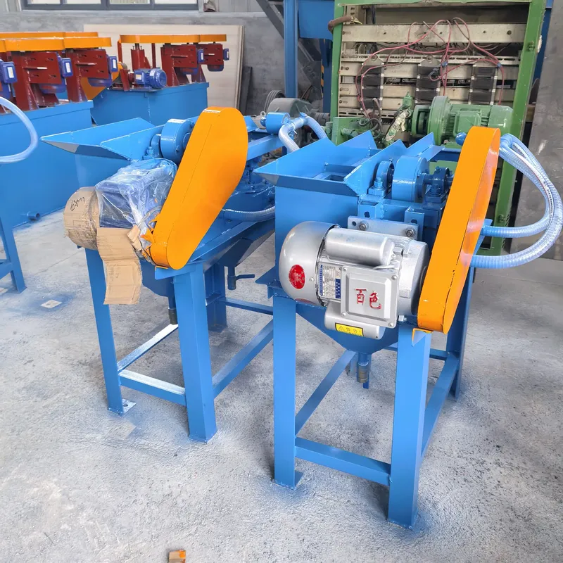 Heavy Equipment Washing - Deneysel Jig Diyafram Jig Maden İşleme